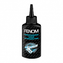 FN1199 FENOM Размораживатель замков + смазка с ПТФЭ LOCK NANOOIL DE-ICER+PTFE 80мл. 1шт./18шт.